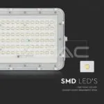 V-TAC VT-7843 15W LED Соларен Прожектор 6400K Сменяема Батерия Бяло Тяло