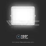 V-TAC VT-7845 20W LED Соларен Прожектор 6400K Сменяема Батерия Бяло Тяло
