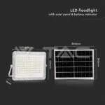 V-TAC VT-7845 20W LED Соларен Прожектор 6400K Сменяема Батерия Бяло Тяло