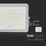 V-TAC VT-7845 20W LED Соларен Прожектор 6400K Сменяема Батерия Бяло Тяло