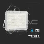 V-TAC VT-7845 20W LED Соларен Прожектор 6400K Сменяема Батерия Бяло Тяло