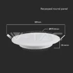 V-TAC VT-7861 12W LED Backlit Панел Кръг 3000К