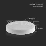V-TAC VT-7877 18W LED Панел Външен Монтаж Кръг 4000К