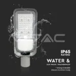 V-TAC VT-7890 100W LED Улична Лампа Рогатка 4000К