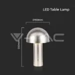 V-TAC VT-7937 LED Настолна Лампа 1800mAh Батерия 150x250 3 в 1 Шампанско Тяло