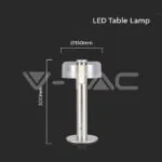 V-TAC VT-7943 LED Настолна Лампа 1800mAh Батерия 150 x 300 3 в 1 Шампанско