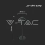V-TAC VT-7985 LED Настолна Лампа 1800mAh Батерия 115x300 3 в 1 Черно Тяло
