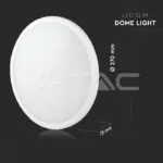 V-TAC VT-938 LED Плафониера SAMSUNG Чип 12W 120 lm/W IP65 Сензор 6400K