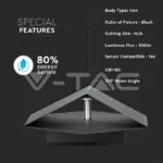 V-TAC VT-8346 3W Стенна Лампа Bridglux Чип Черно Тяло 3000K