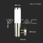 V-TAC VT-8624 Стенна Лампа Неръждавейка IP65