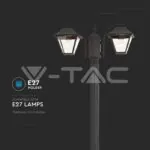 V-TAC VT-8688 Градинска Лампа 2 x E27 2280мм Черен