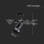 V-TAC VT-8842 30W LED COB Релсов Осветител 3 в 1 Черно Тяло