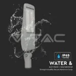 V-TAC VT-888 LED Улична Лампа SAMSUNG Чип 150W 6400K КЛАС II 140 lm/W