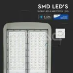 V-TAC VT-888 LED Улична Лампа SAMSUNG Чип 150W 6400K КЛАС II 140 lm/W