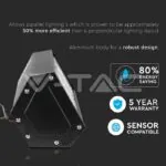 V-TAC VT-894 LED Линейна Камбана SAMSUNG Чип 150W Черно Тяло 6400K 120 lm/W