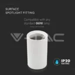 V-TAC VT-8948 GU10 Отливка Външен Монтаж Бяла