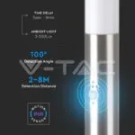 V-TAC VT-8960 Е27 Градинска Лампа 80cm PIR Сензор Неръждавейка Сатен Никел IP44