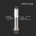 V-TAC VT-8964 Е27 Градинска Лампа 45cm PIR Сензор Неръждавейка Стомана Сатен Никел IP44