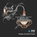 V-TAC VT-8973 Стенна Лампа E27 IP65 Ф250 Розово Злато