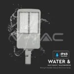 V-TAC VT-955 LED Улична Лампа SAMSUNG Чип 150W 5700K КЛАС I 140 lm/W