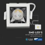 V-TAC VT-987 LED Луна SAMSUNG Чип 4W Рефлектор UGR