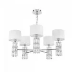 Maytoni DIA008PL-05CH Полилей Talento