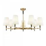 Maytoni H001CL-07BS Полилей Zaragoza