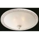 Maytoni C906-CL-04-W Осветление за таван Aritos