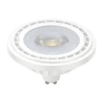 Milagro AR8034 LED крушка 6W ES111 GU10 3000K/ Бяла