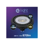 Milagro AR8040 LED крушка 10W ES111 GU10 3000K/ Черна