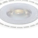 Milagro AR8042 КРУШКА ES111 - 12W GU10 3000K / Бяла