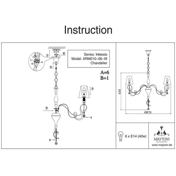 Maytoni ARM010-06-W Полилей Intreccio 220V 6xE14 IP20