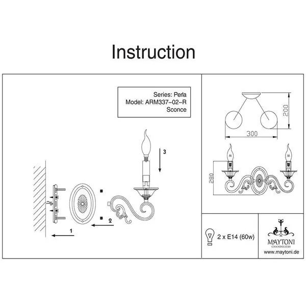 Maytoni ARM337-02-R Стенна лампа Perla 220V 2xE14 IP20