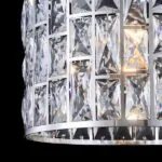 Maytoni MOD184-PL-01-CH Полилей Gelid