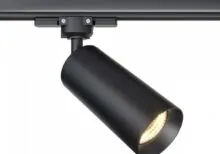 Maytoni TR028-3-GU10-B Спот прожектор за Трифазно Релсово осветление Focus 220V 1xGU10
