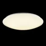 Maytoni C6999-CL-45-W Осветление за таван Gloria