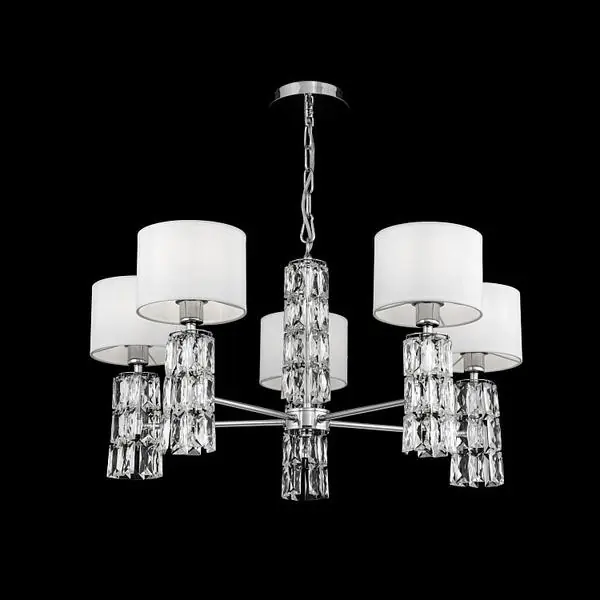 Maytoni DIA008PL-05CH Полилей Talento