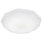 Milagro EK76188 HEX 12W LED Плафониера Ø290мм