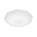 Milagro EK76189 HEX 24W LED Плафониера Ø500 мм