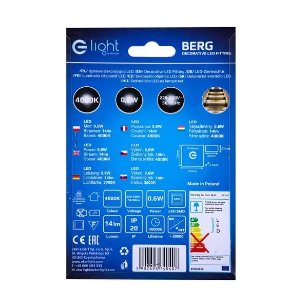 Milagro EKS0407 BERG Неутрален цвят 4000K