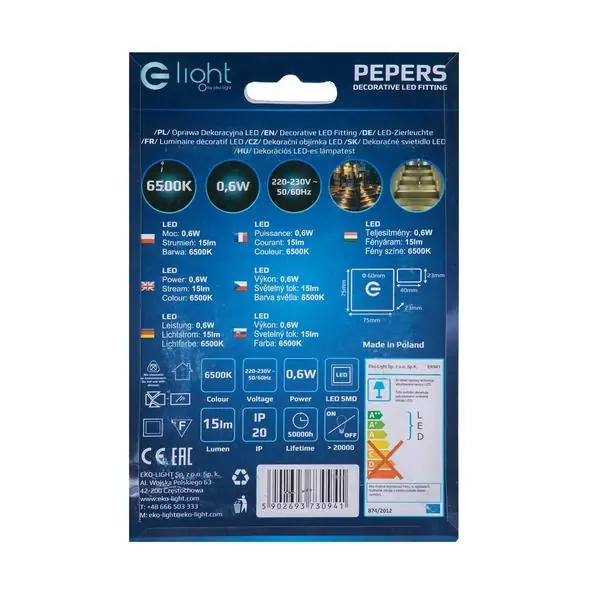 Milagro EKS0438 PEPERS Неутрален цвят 4000K