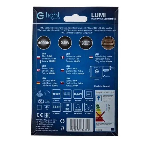 Milagro EKS6158 LUMI Неутрален цвят 4000K