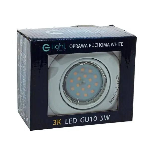 Milagro EKZ2556 КРЪГЛА GU10 1X5W LED БЯЛА