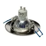 Milagro EKZ2570 КРЪГЛА GU10 1X5W LED САТЕН