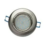 Milagro EKZ2570 КРЪГЛА GU10 1X5W LED САТЕН