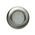 Milagro EKZ2570 КРЪГЛА GU10 1X5W LED САТЕН