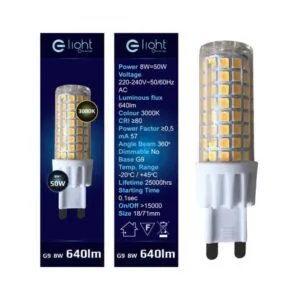 Milagro EKZA336 7W G9 LED крушка. Цвят: Топъл