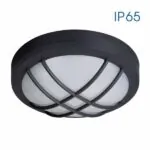 Vivalux VIV004746 LED плафониера MEZZO/X LED 18W черен 4000K IP65