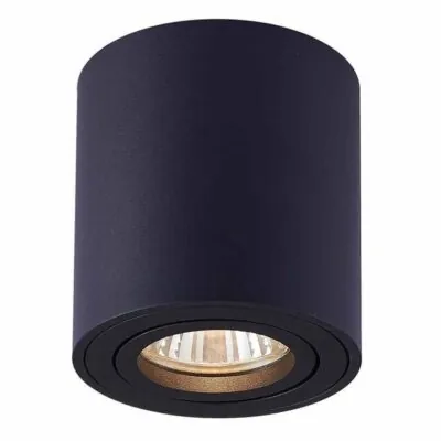 Vivalux VIV004714 Луна за външен монтаж OZZY DL725 GU10 черен