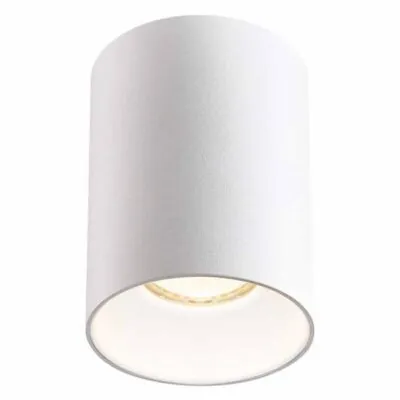 Vivalux VIV004708 Луна за външен монтаж NIKOS DL724 GU10 бял